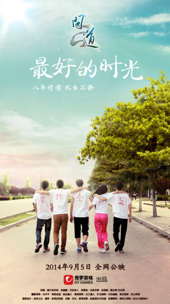 莱斯特大学硕士学位证